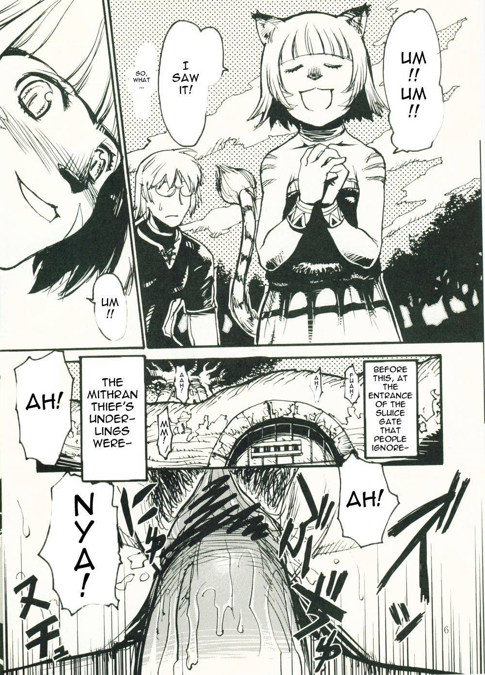 Image #5
