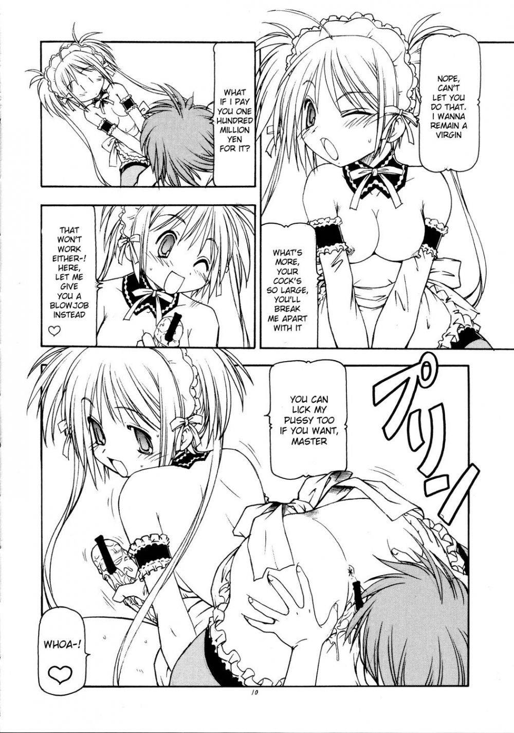 Image #11