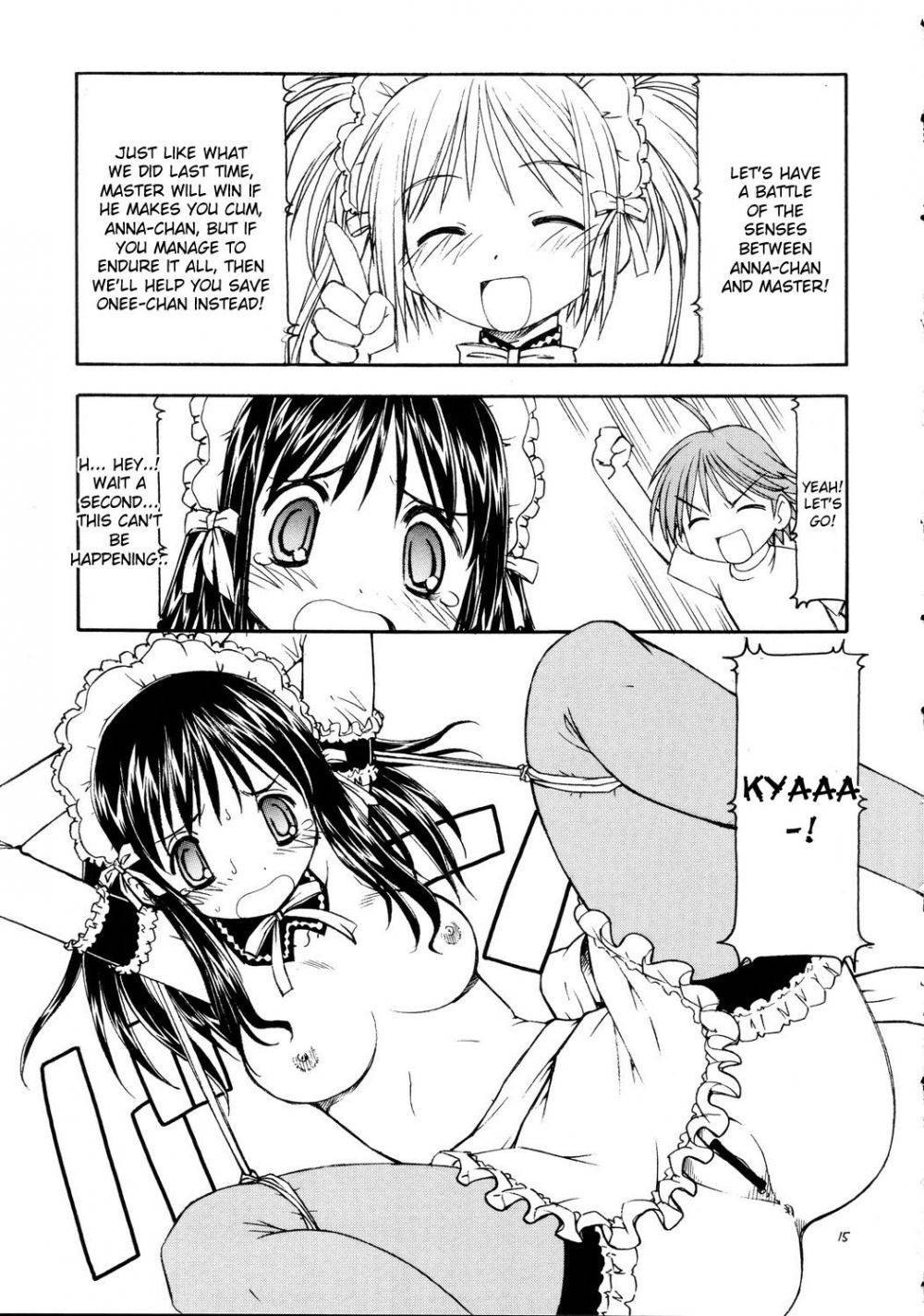 Image #16