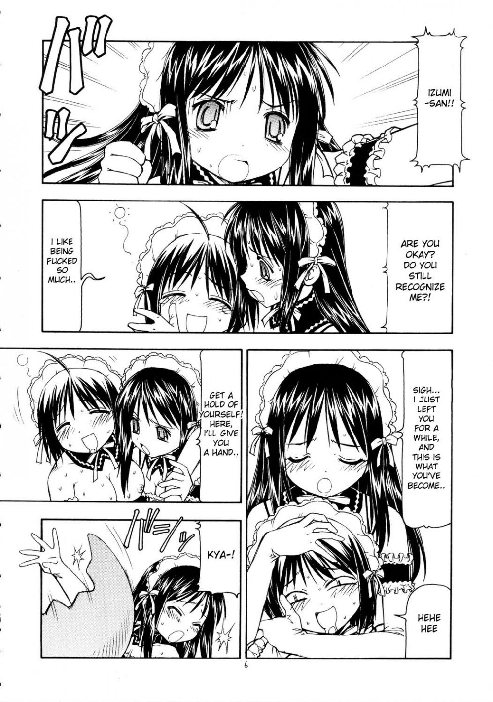 Image #7