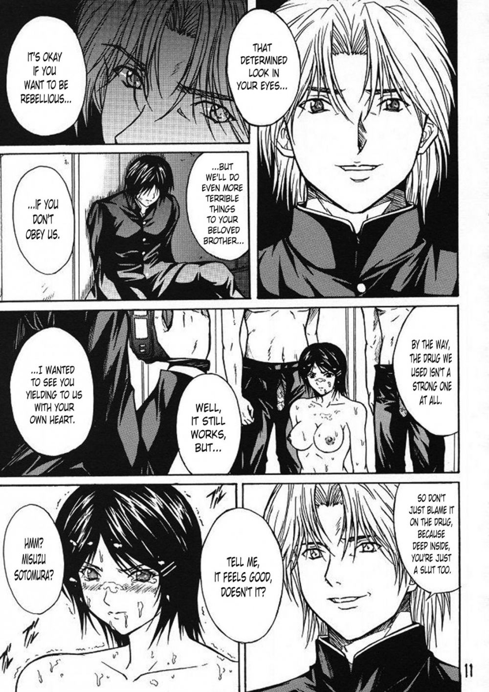 Image #10