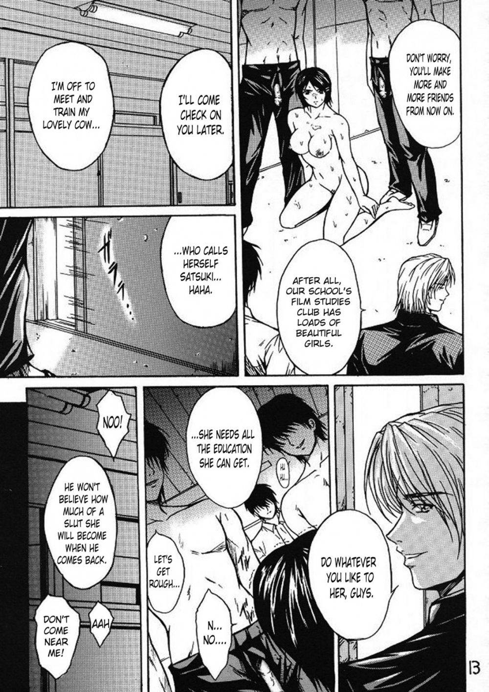 Image #12