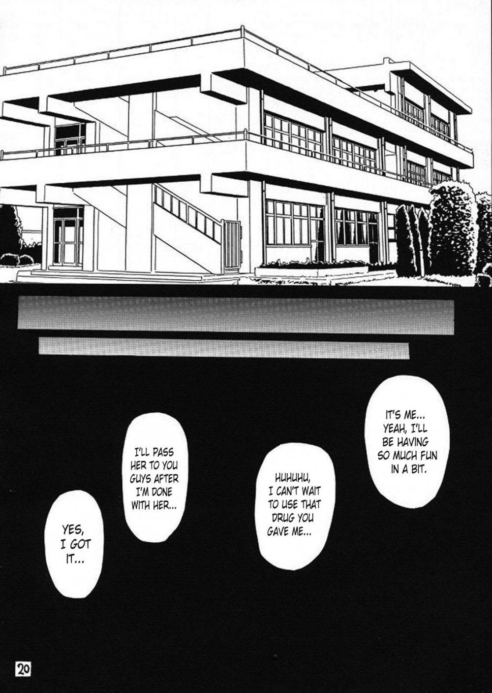 Image #19