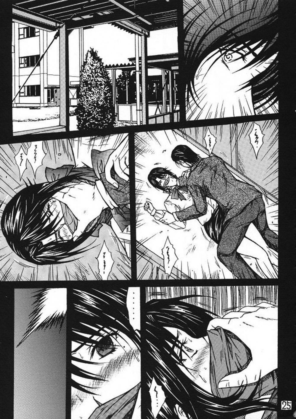 Image #24