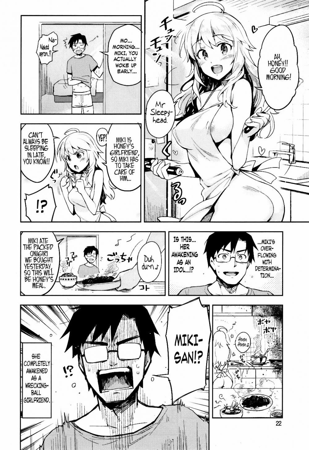 Image #21