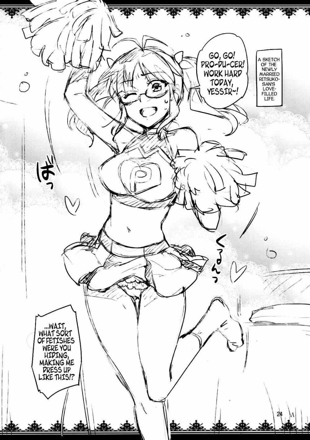 Image #23