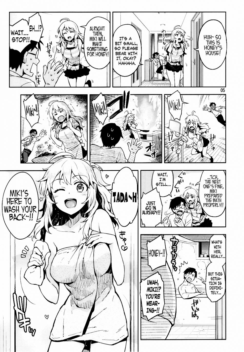 Image #4