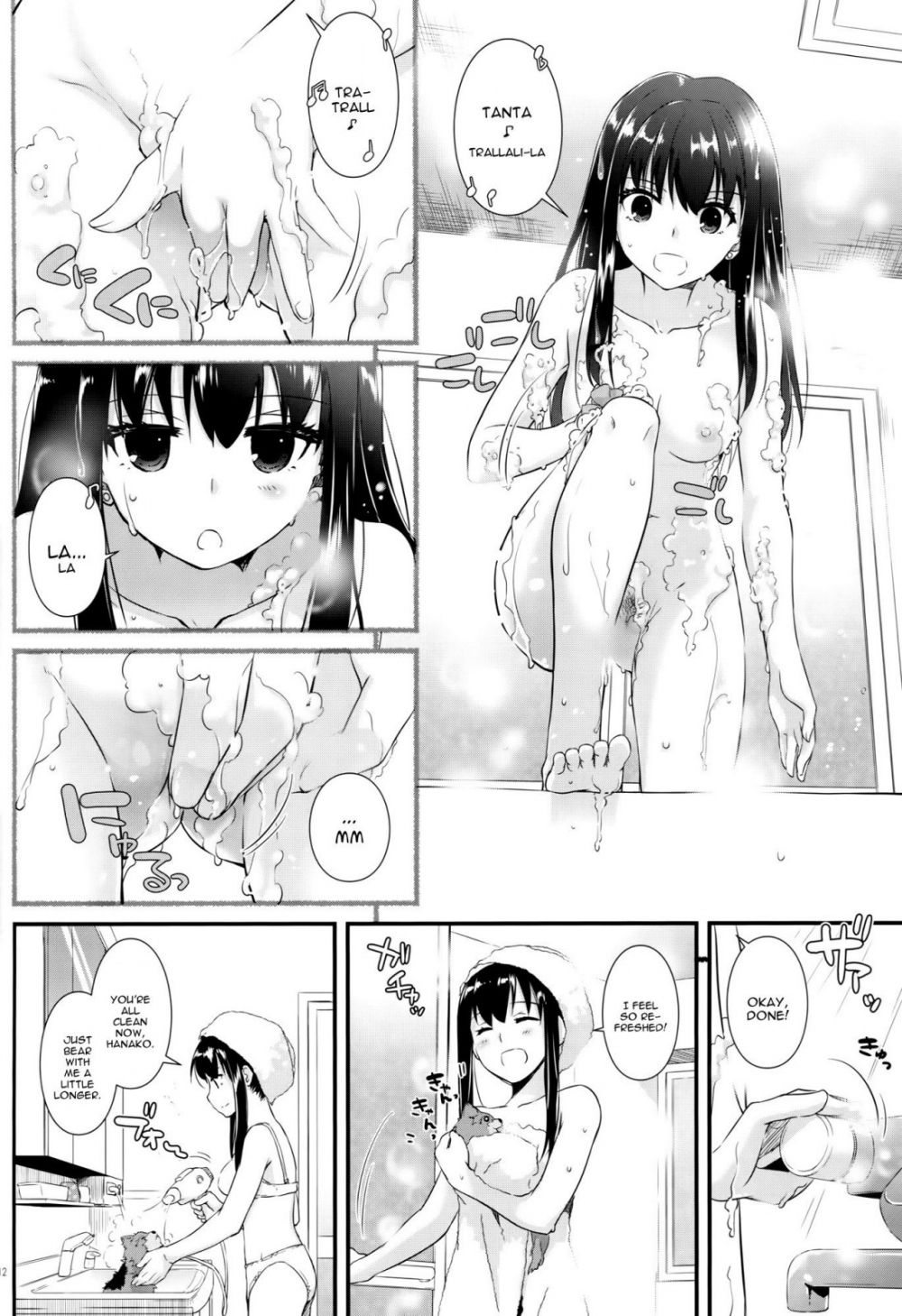 Image #11