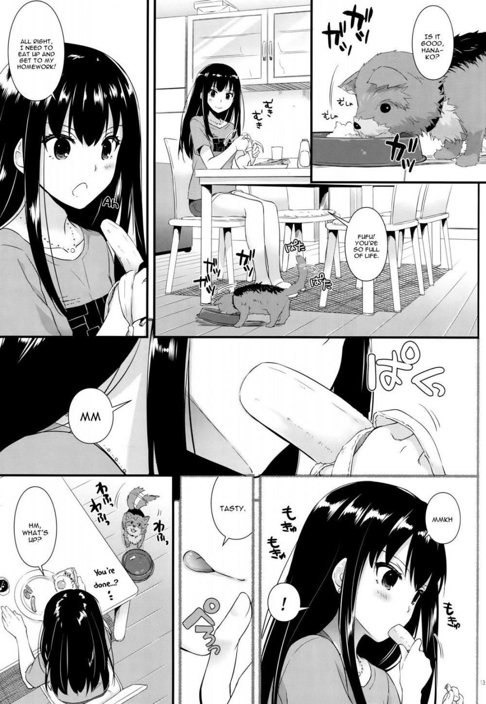 Image #12