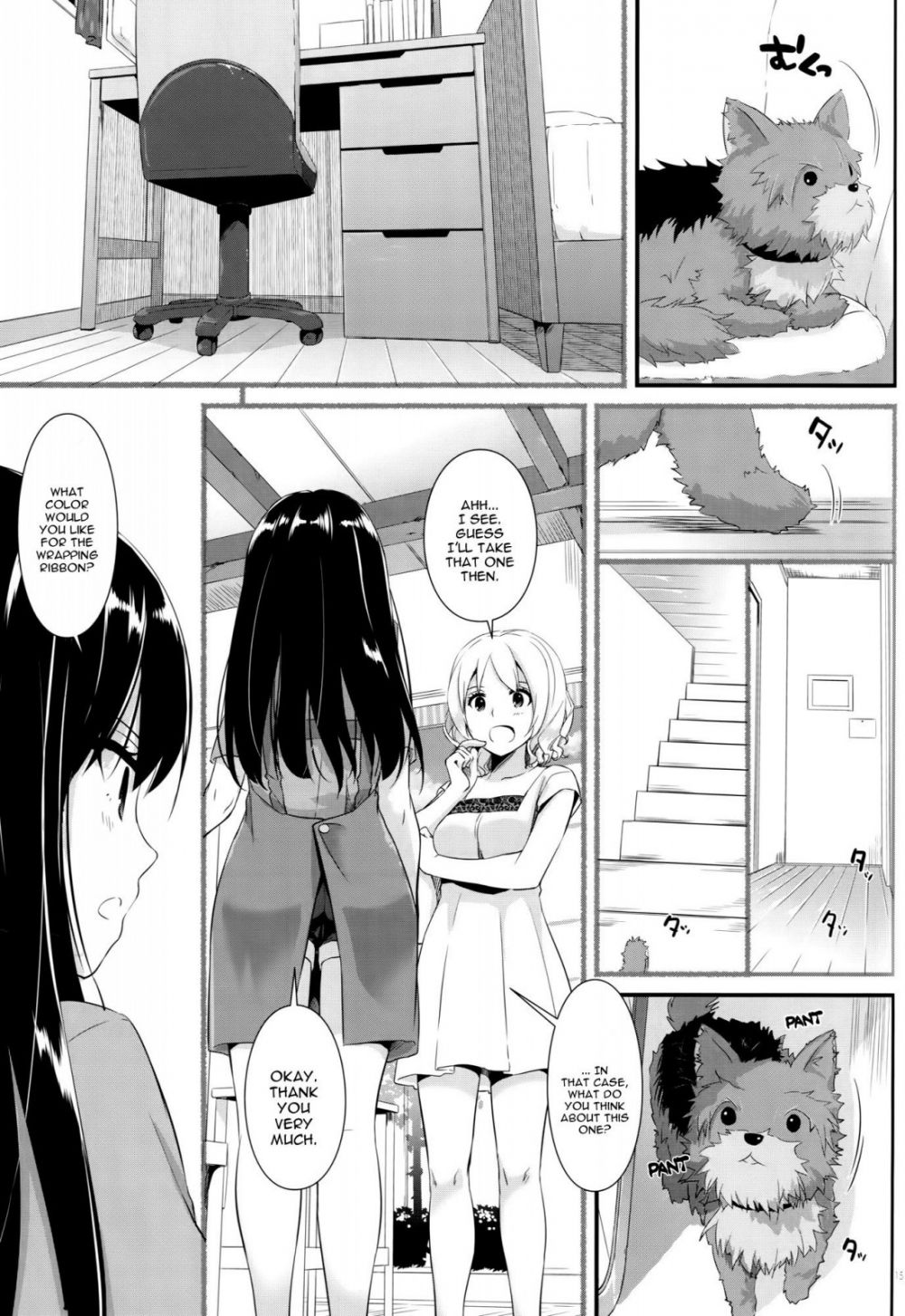 Image #14