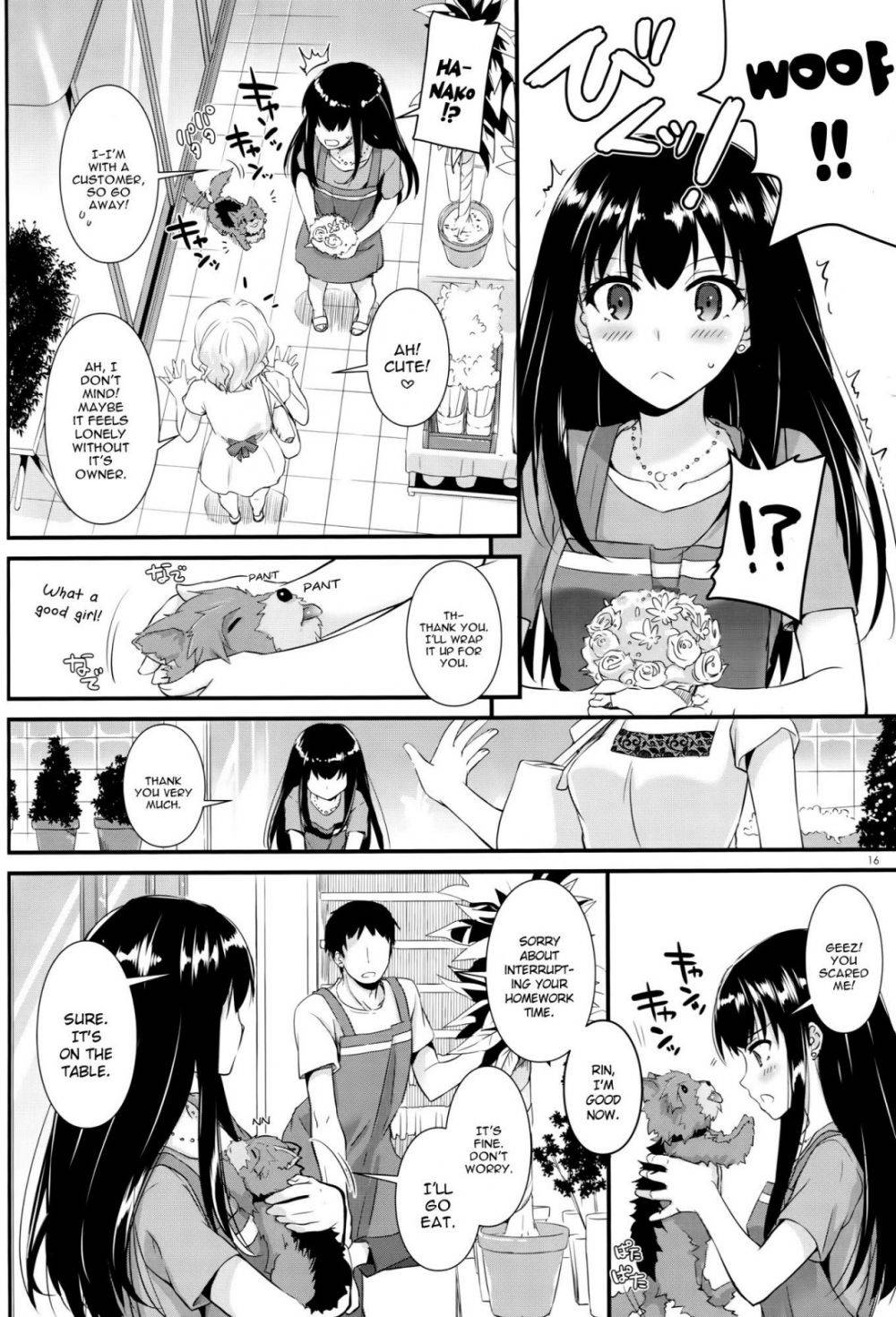 Image #15