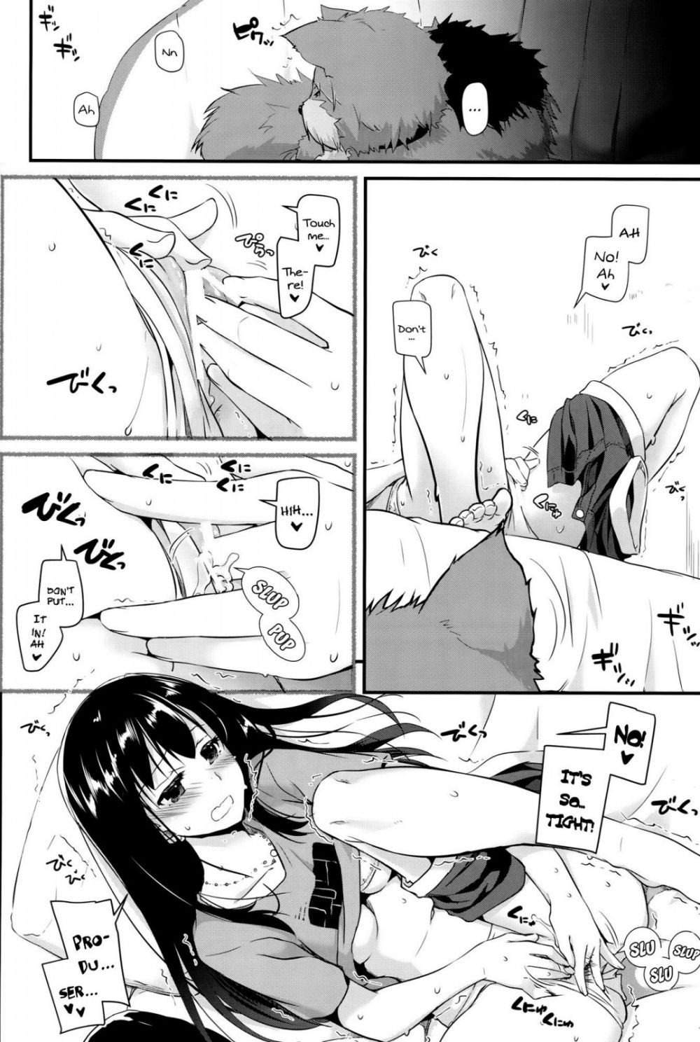 Image #17
