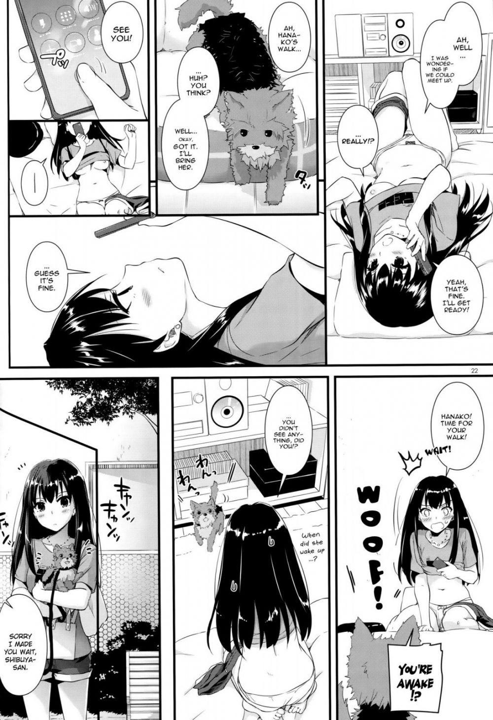 Image #21