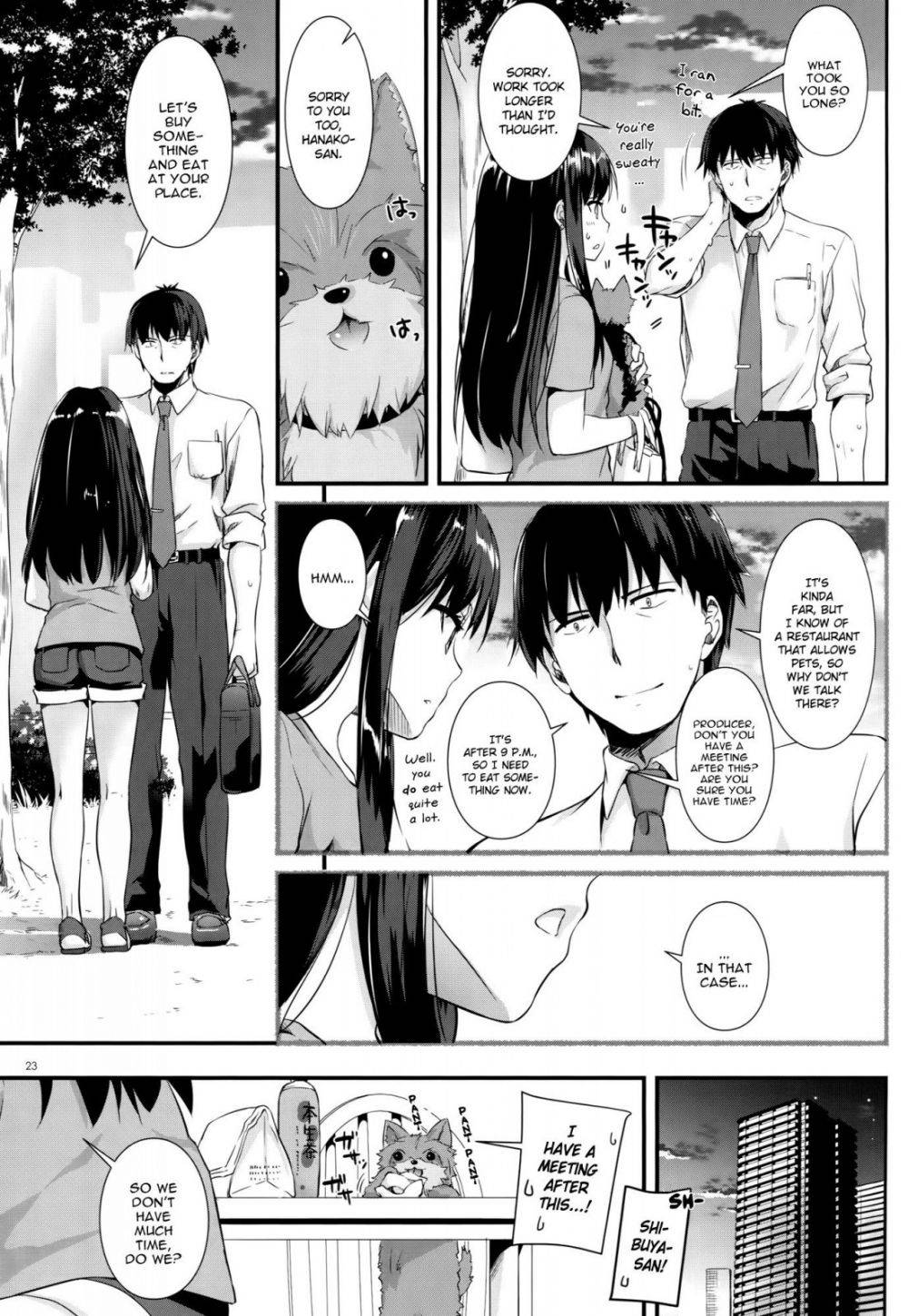 Image #22