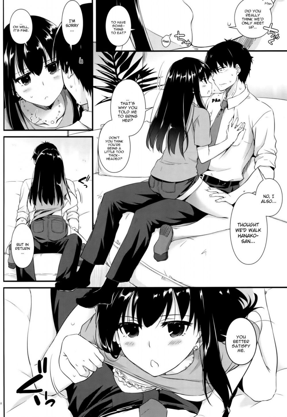 Image #23