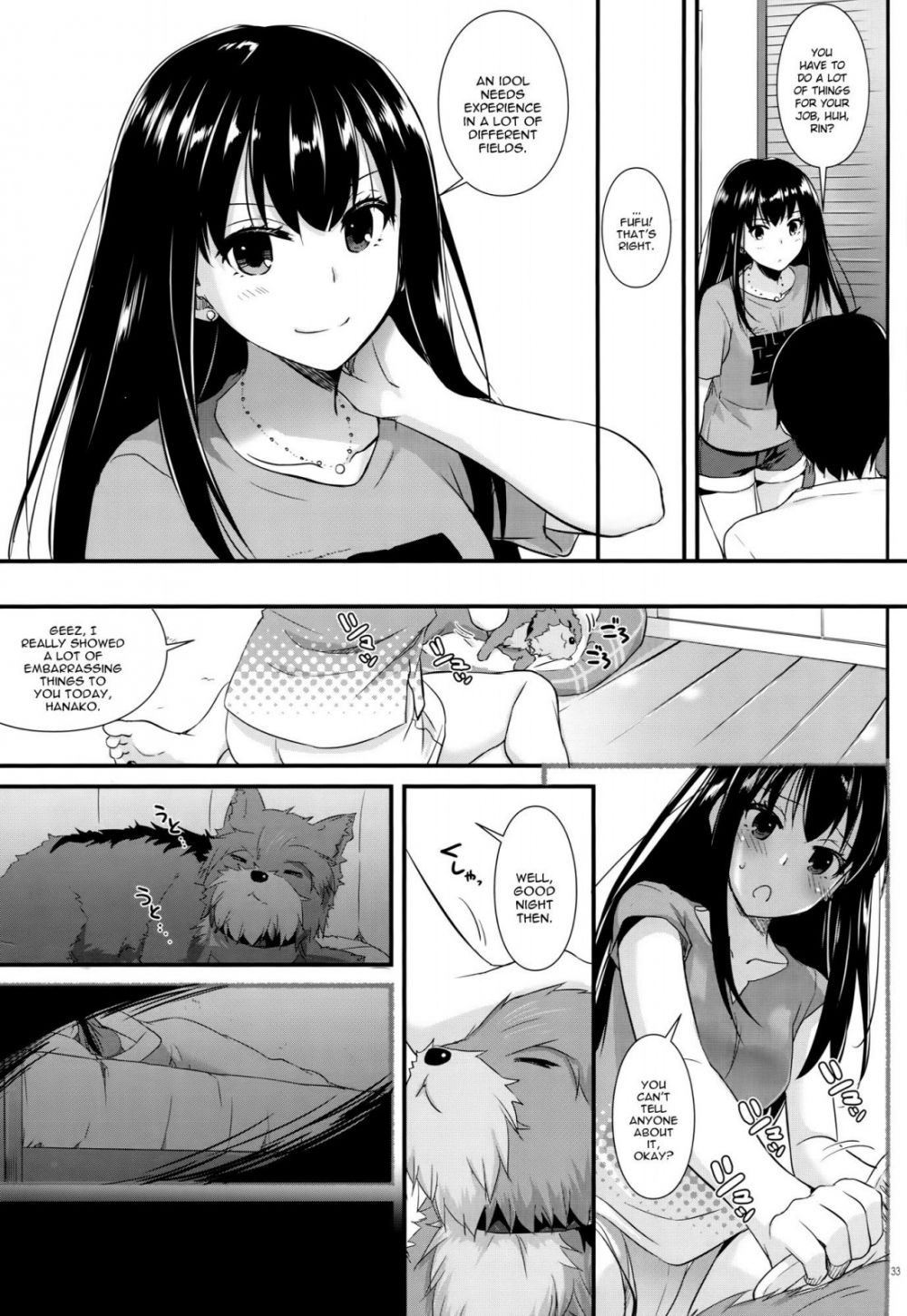 Image #32
