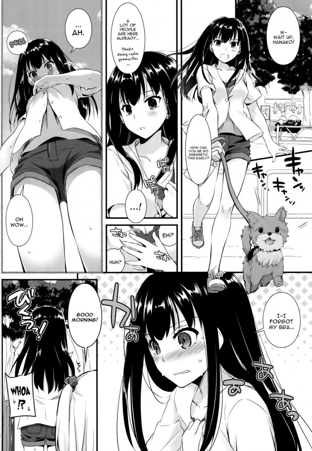 Image #5