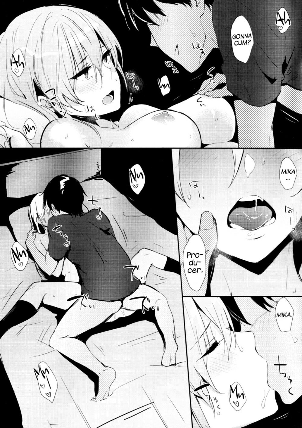 Image #11