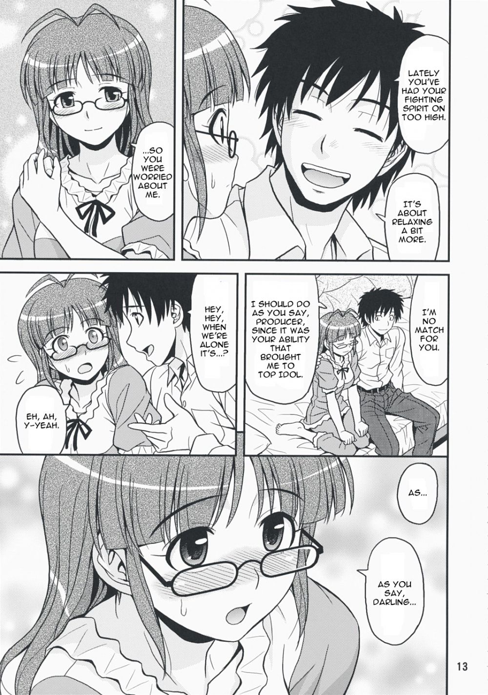 Image #12