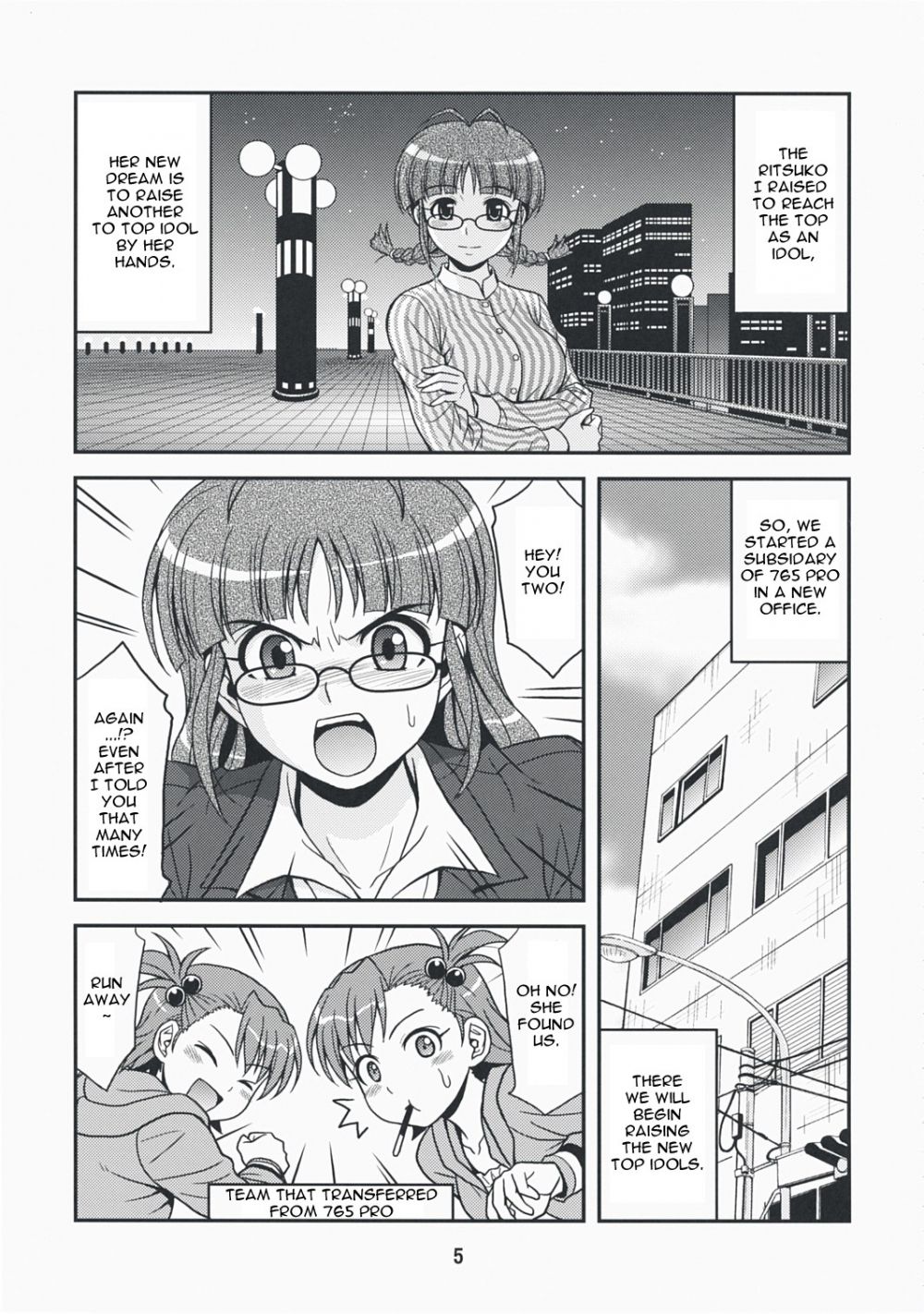 Image #4