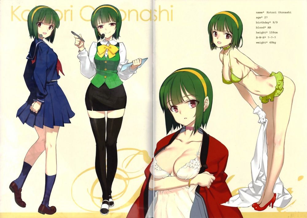 Image #11