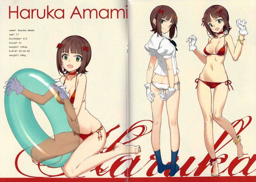 Image #7