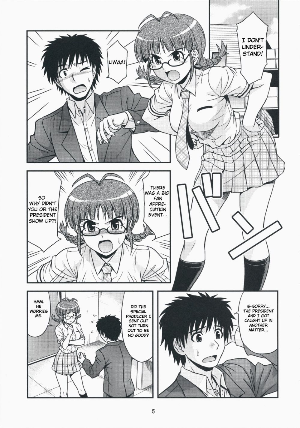 Image #4