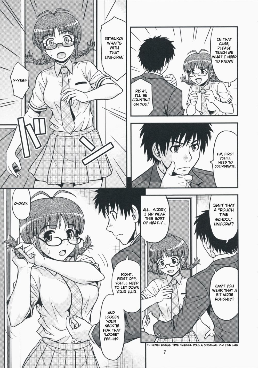 Image #6
