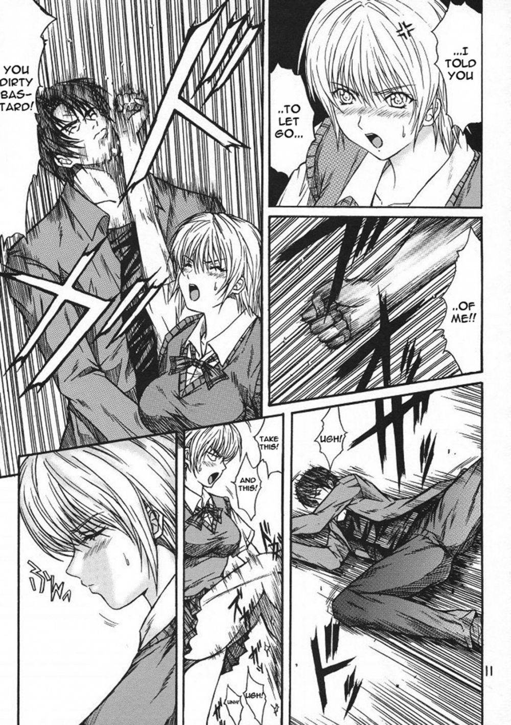 Image #10