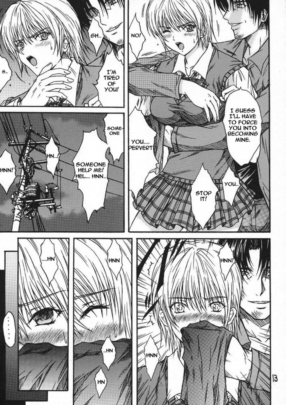 Image #12