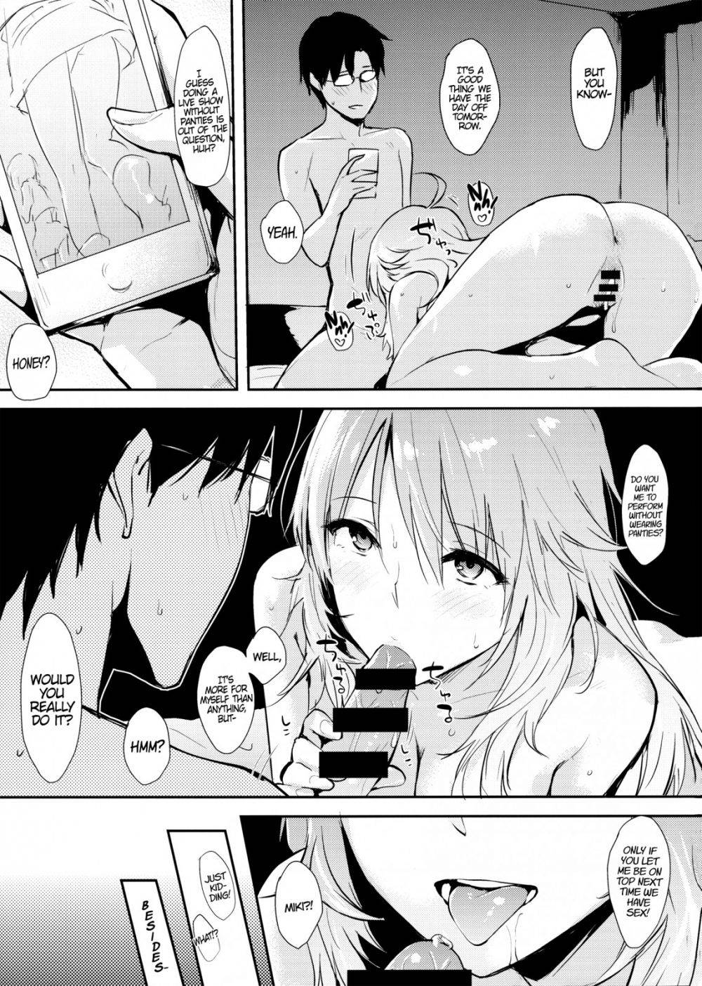 Image #16