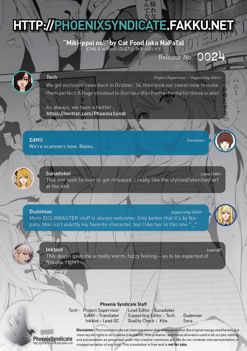 Image #22