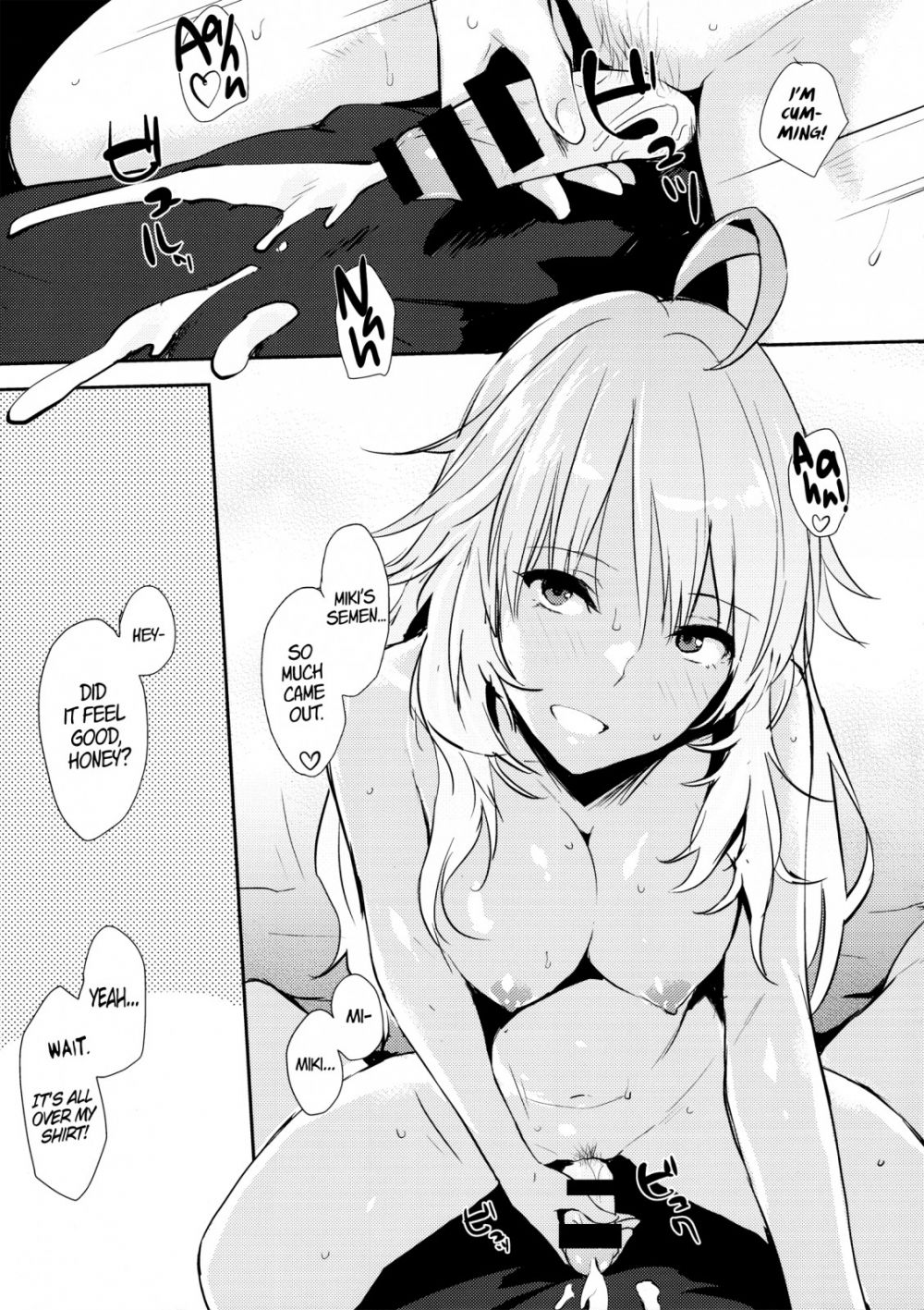 Image #8