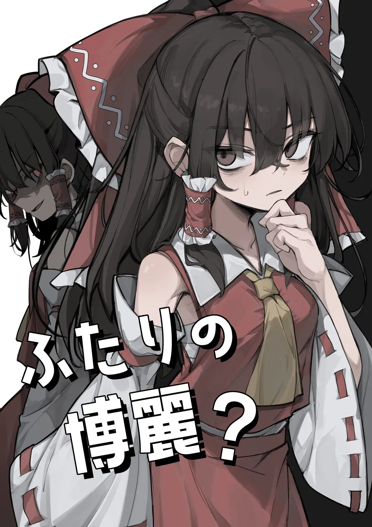 Image #20