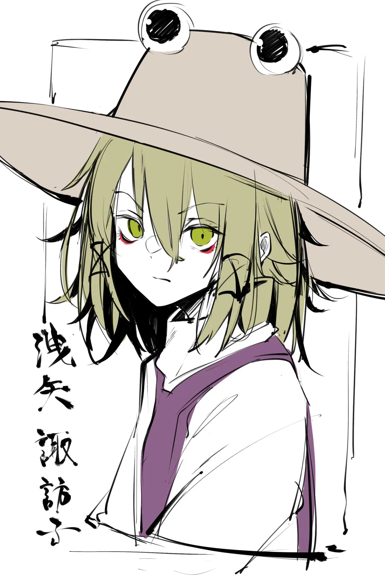 Image #324