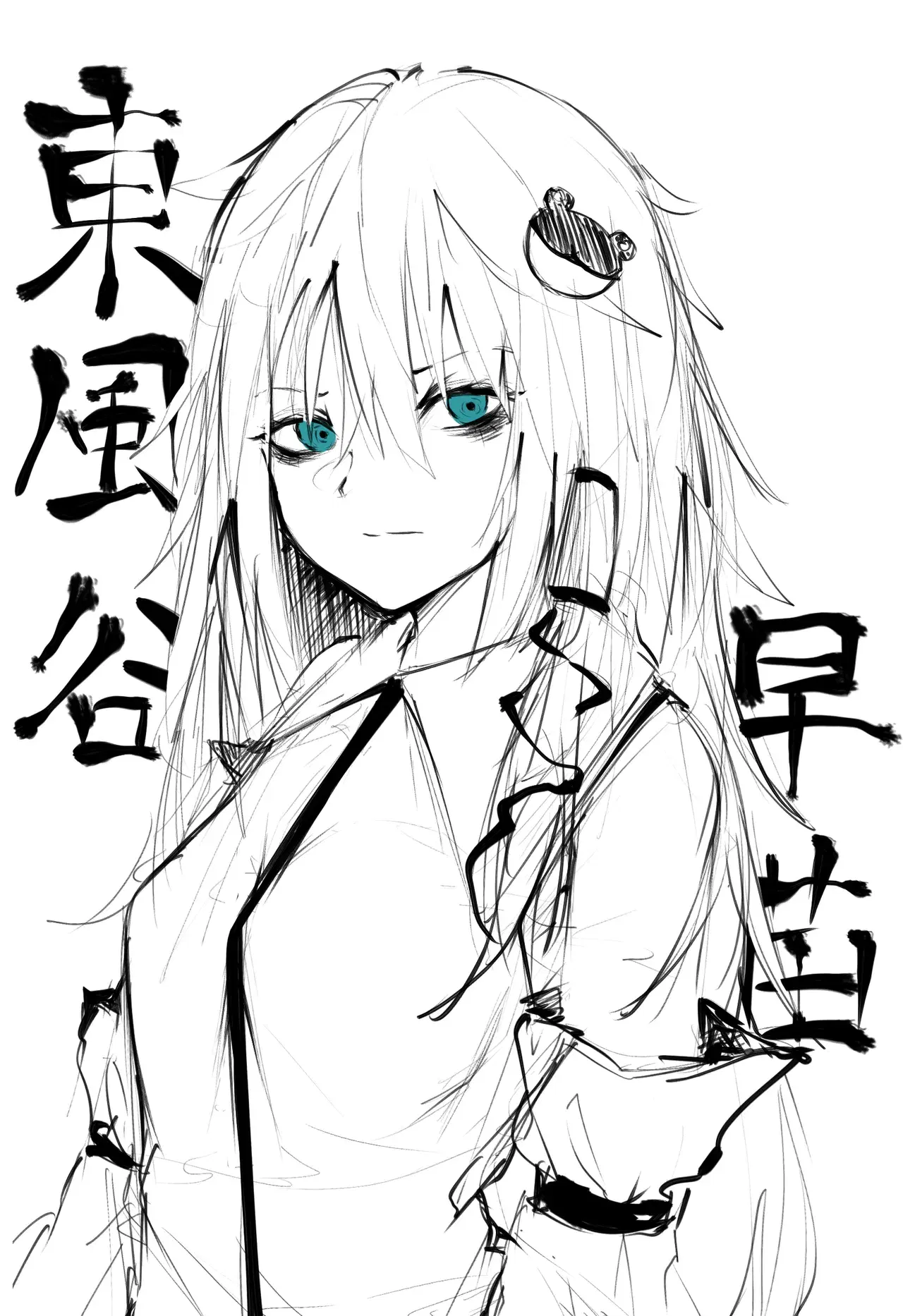 Image #374