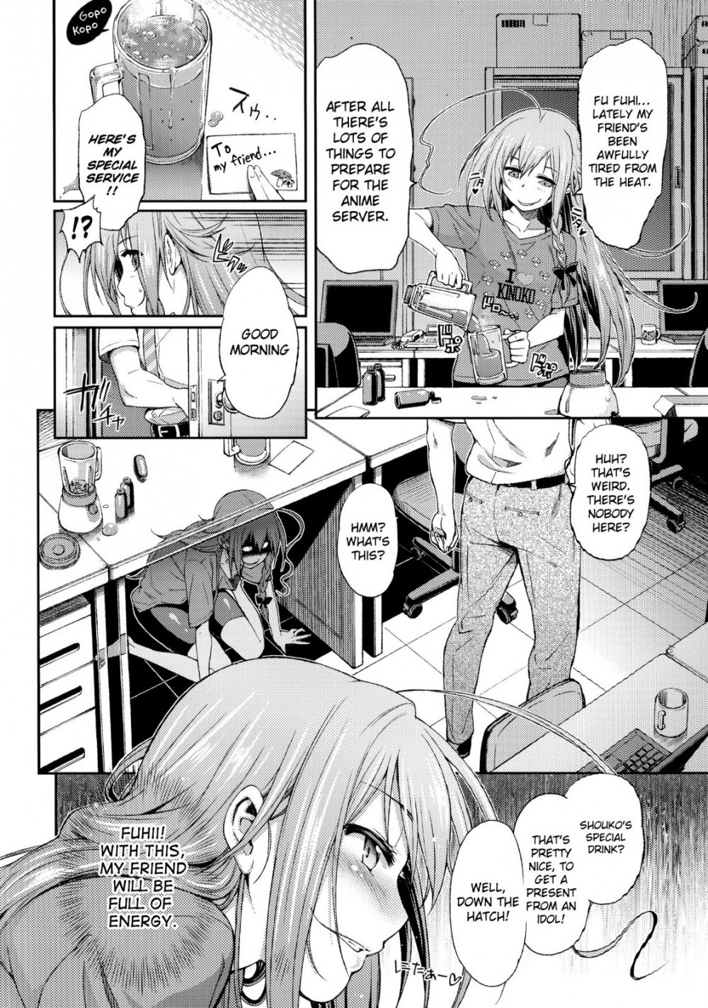 Image #3