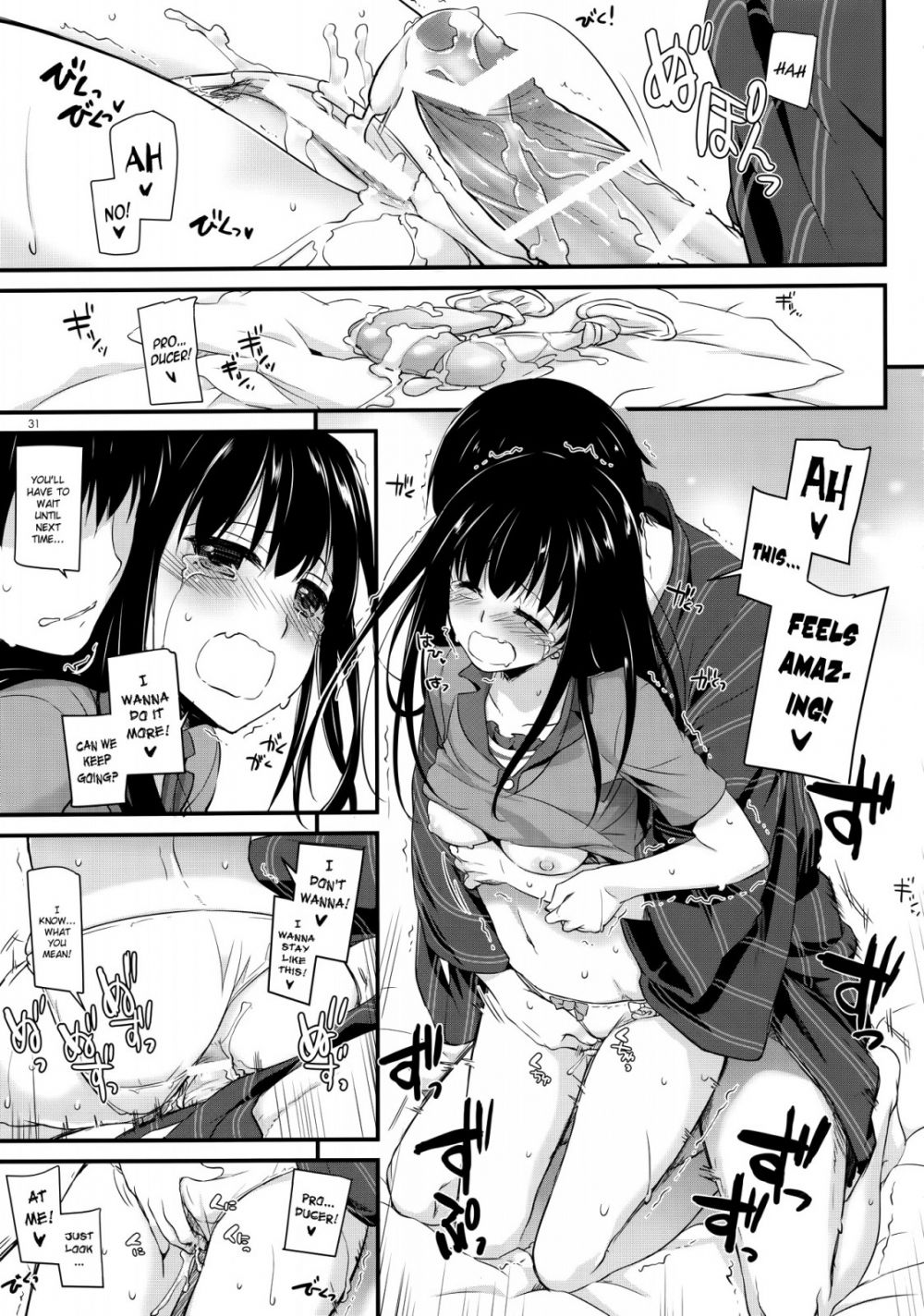 Image #30