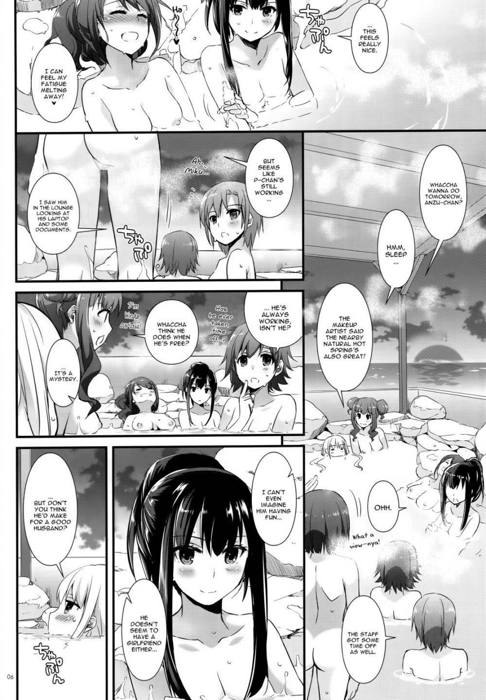 Image #5