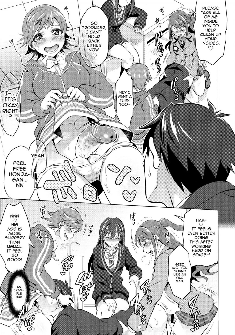Image #11