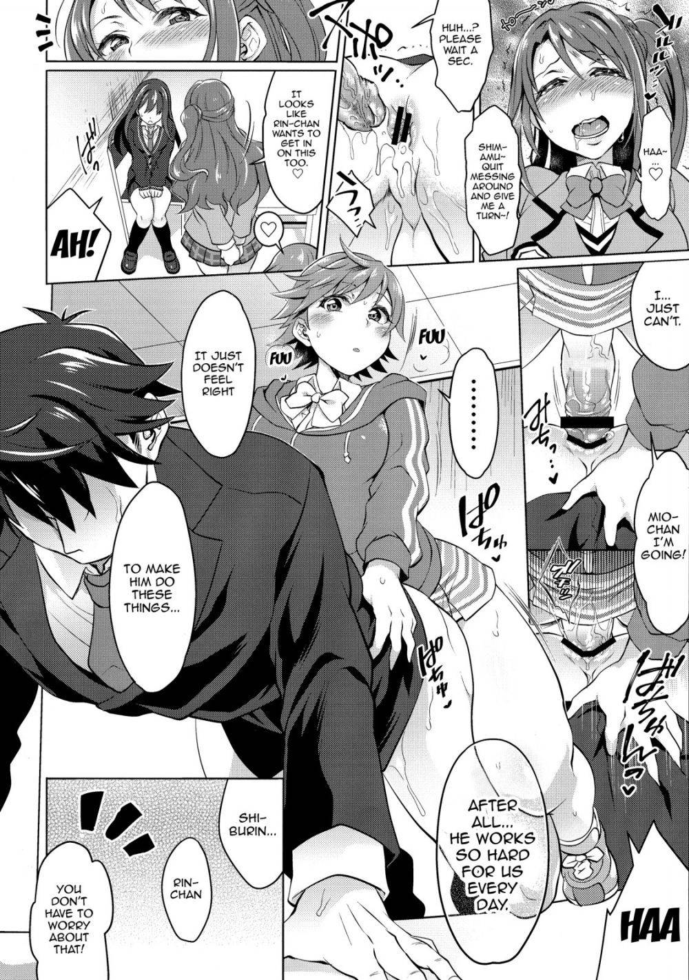 Image #14