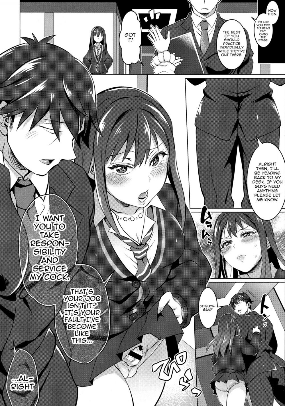 Image #20