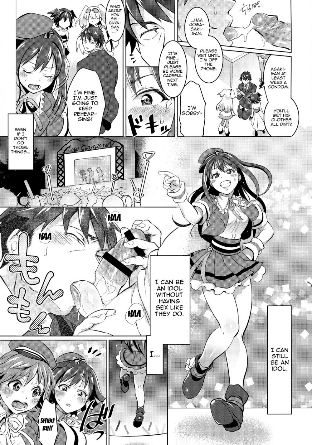 Image #5