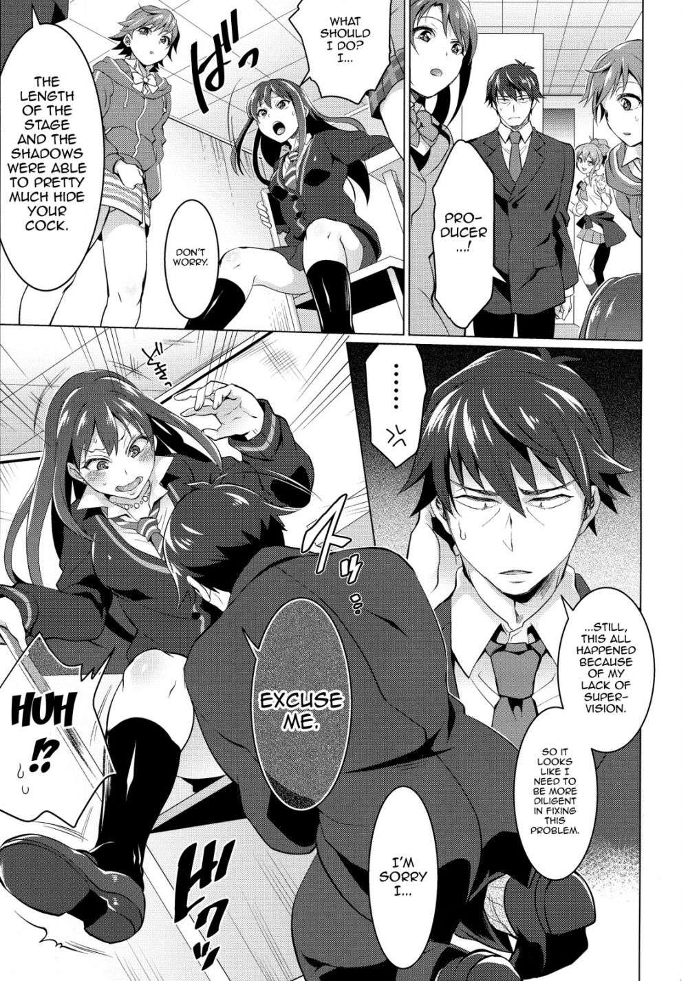 Image #7