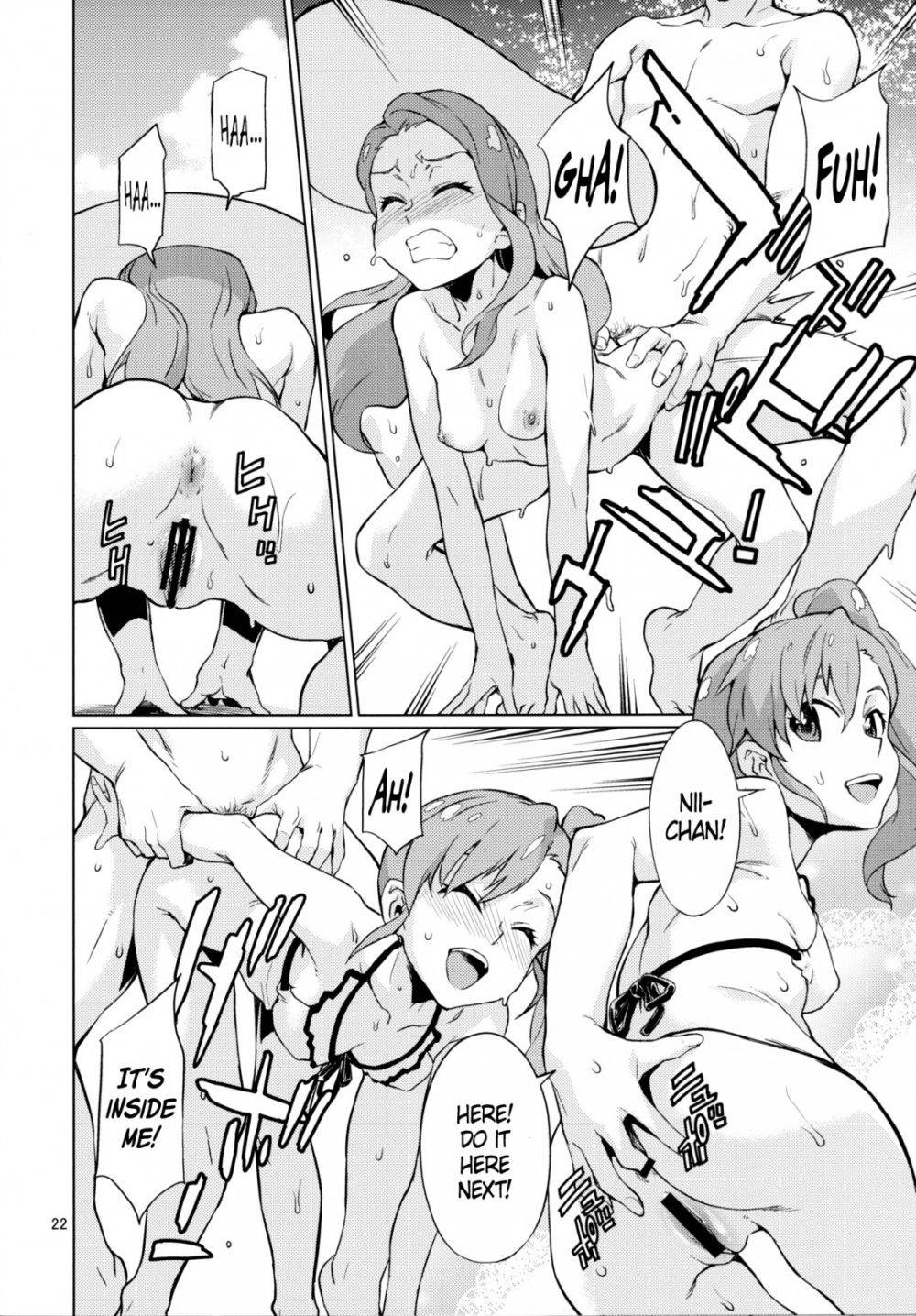 Image #23