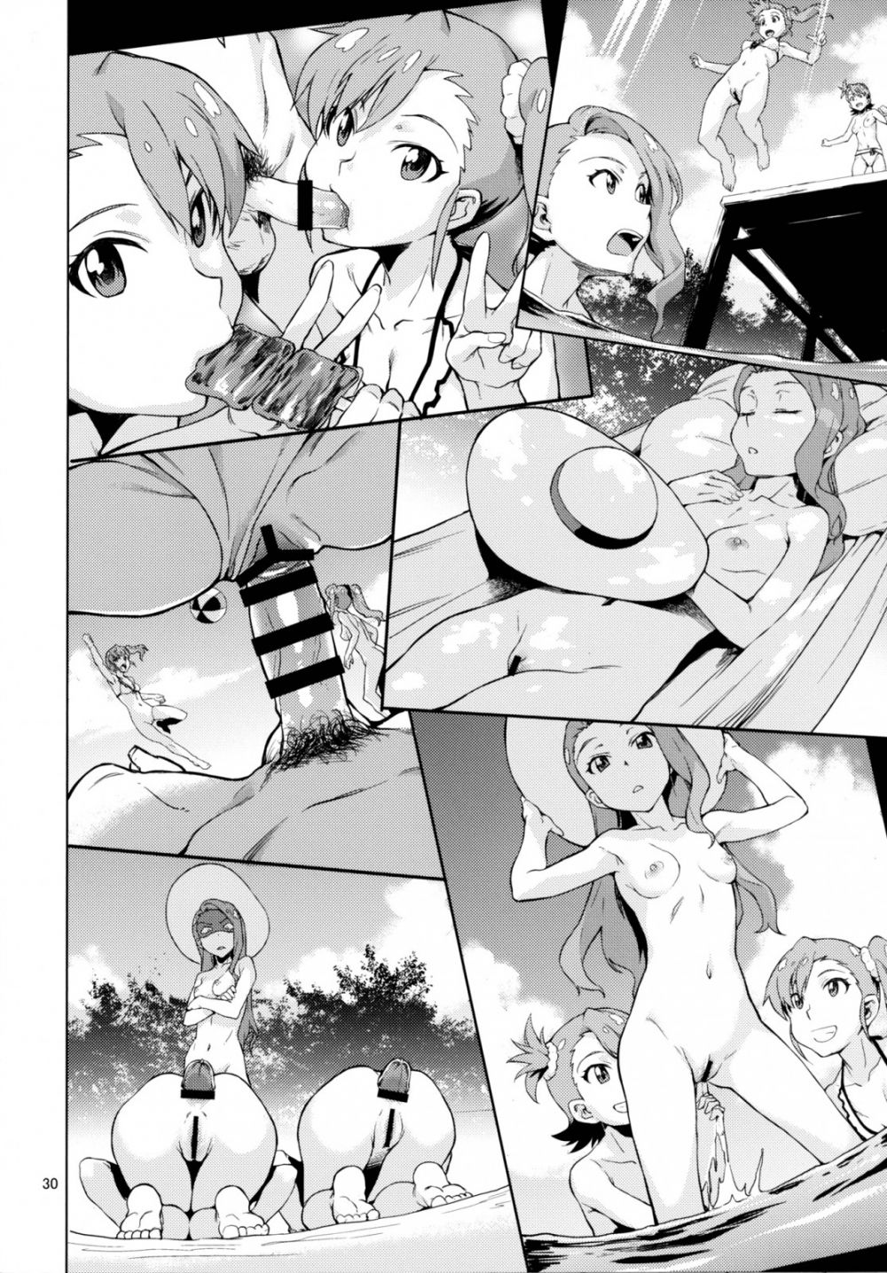 Image #31