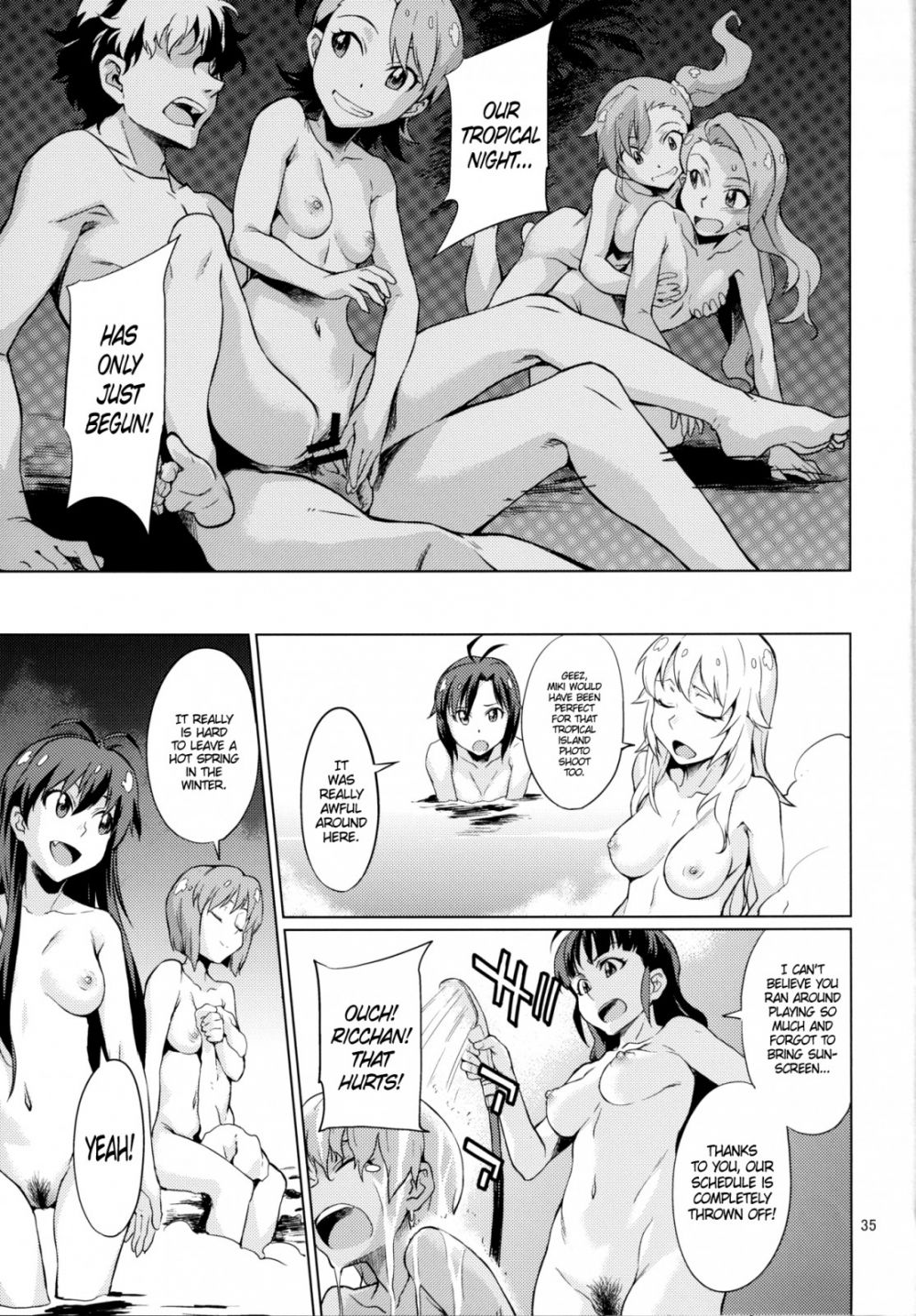 Image #36