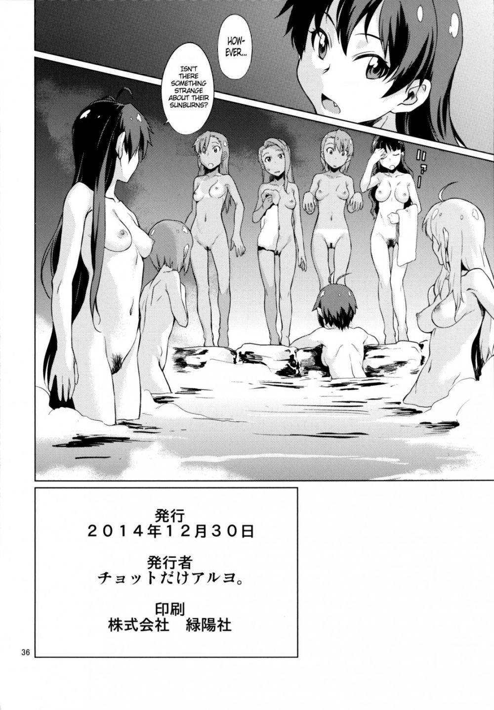 Image #37