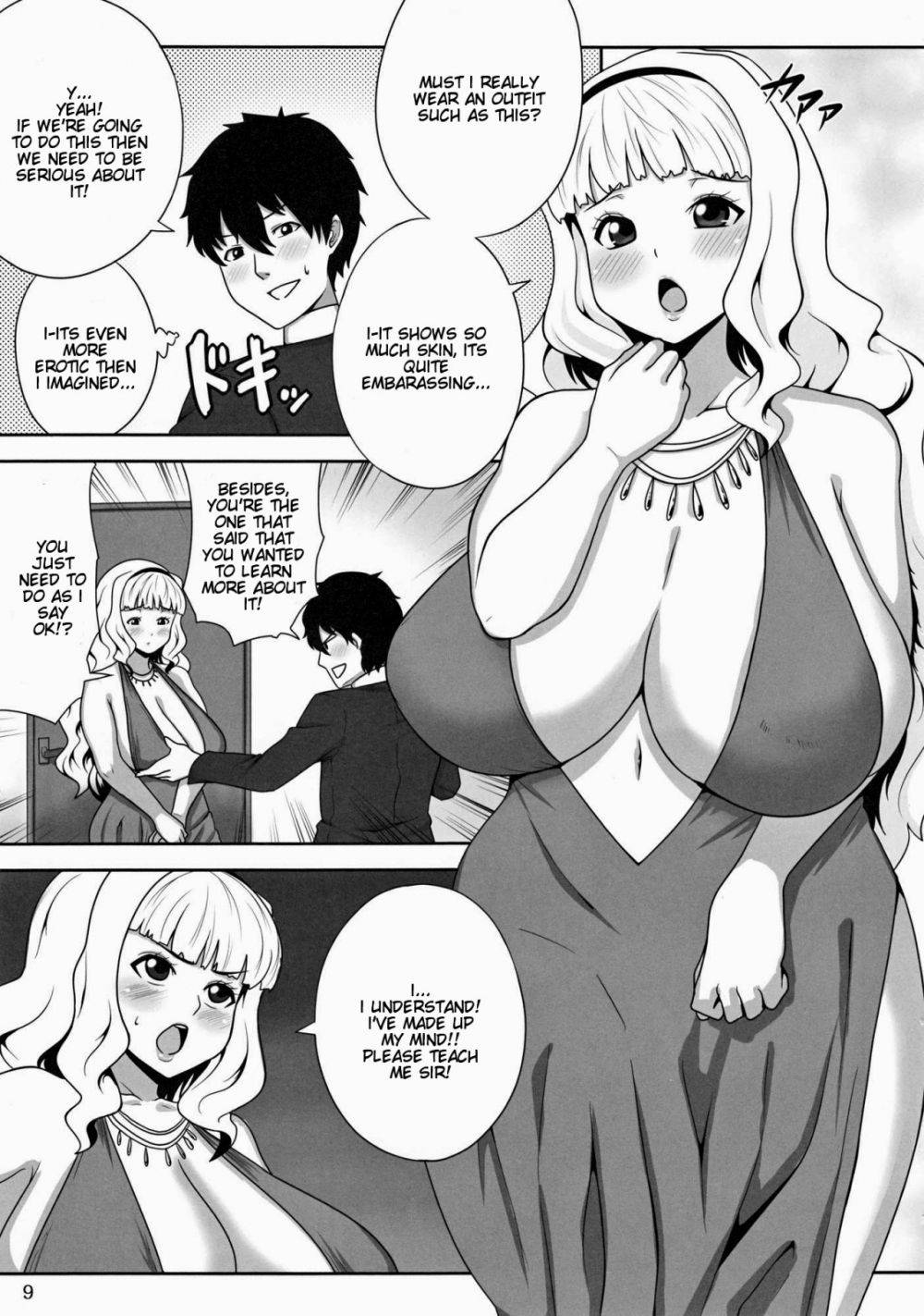 Image #8