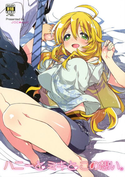 Os sentimentos de Honey e Miki - Galeria Hentai